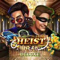 Heist